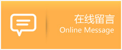 蝶舞助孕中心