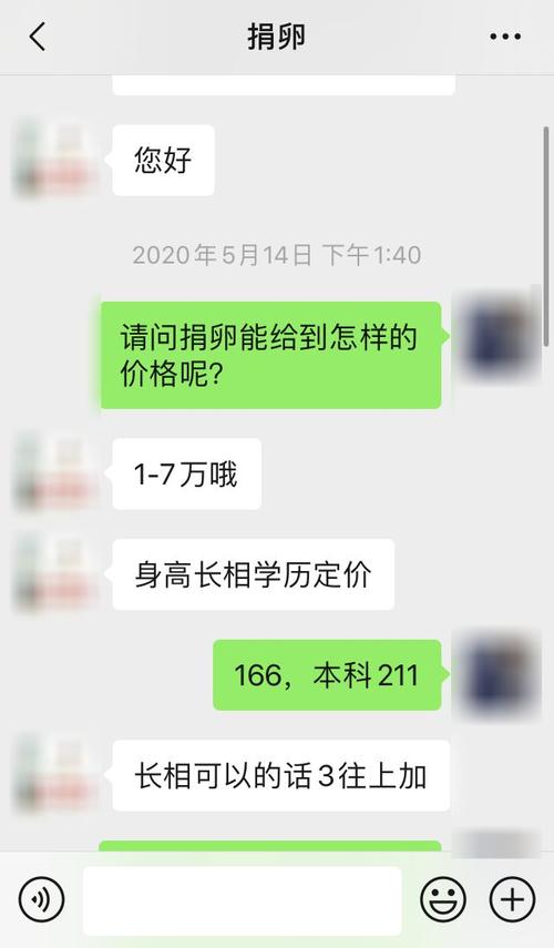 双胎代妈费用